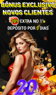 Download iOS 072win